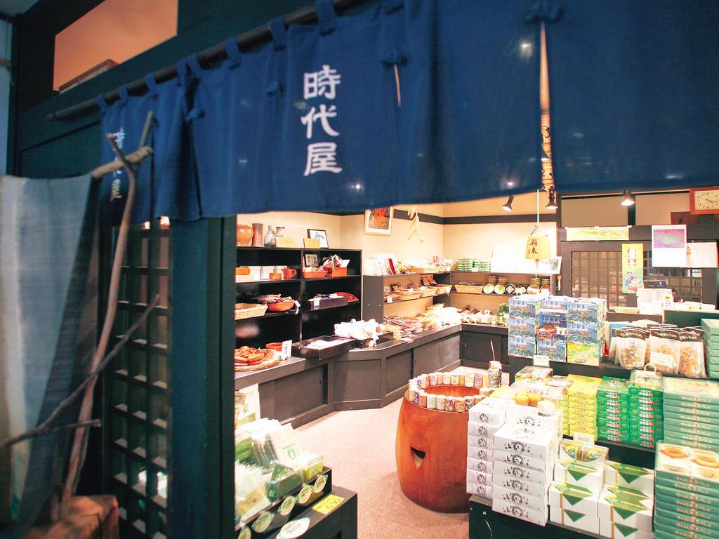 Suikoen Hotel Shizuoka Eksteriør billede