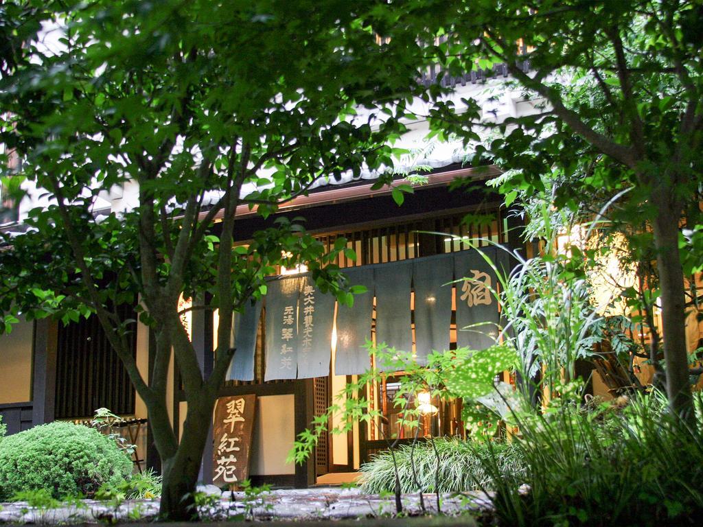 Suikoen Hotel Shizuoka Eksteriør billede