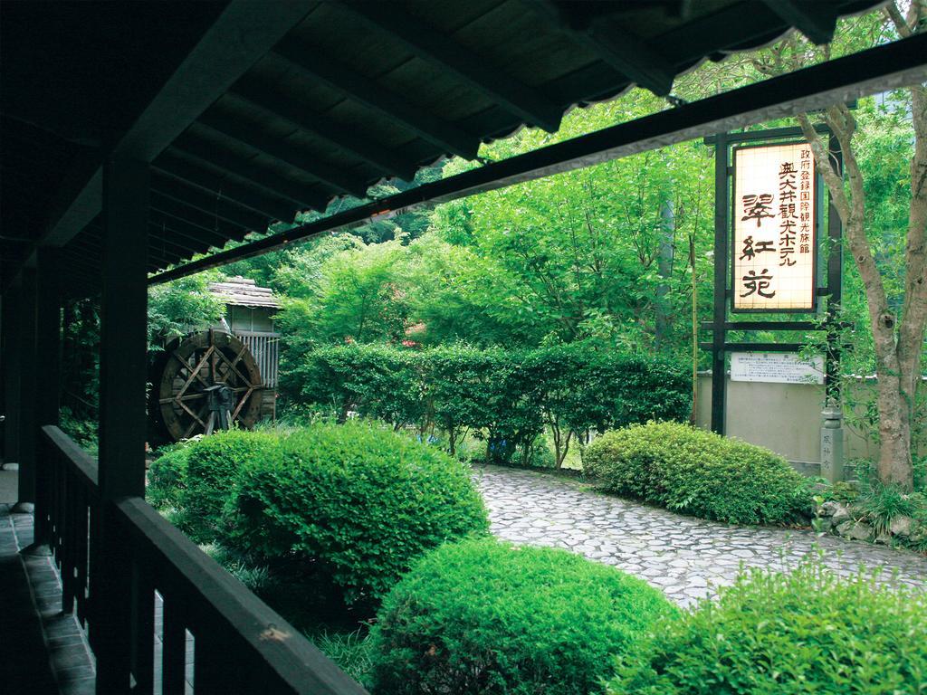 Suikoen Hotel Shizuoka Eksteriør billede