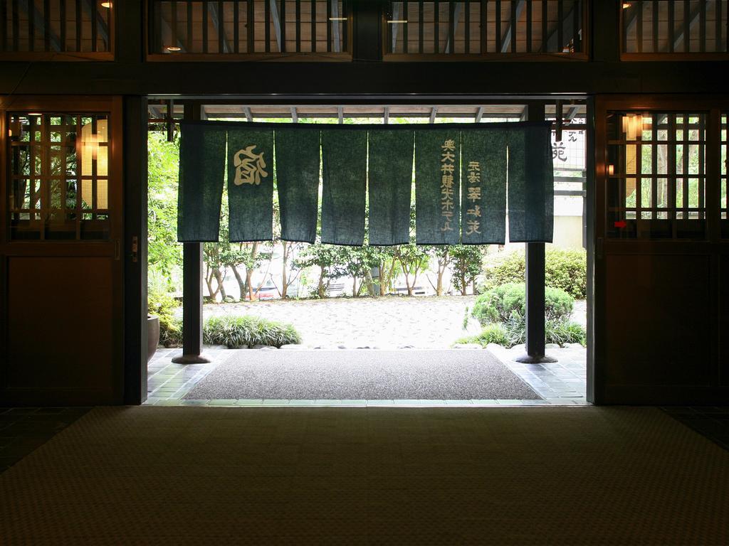Suikoen Hotel Shizuoka Eksteriør billede