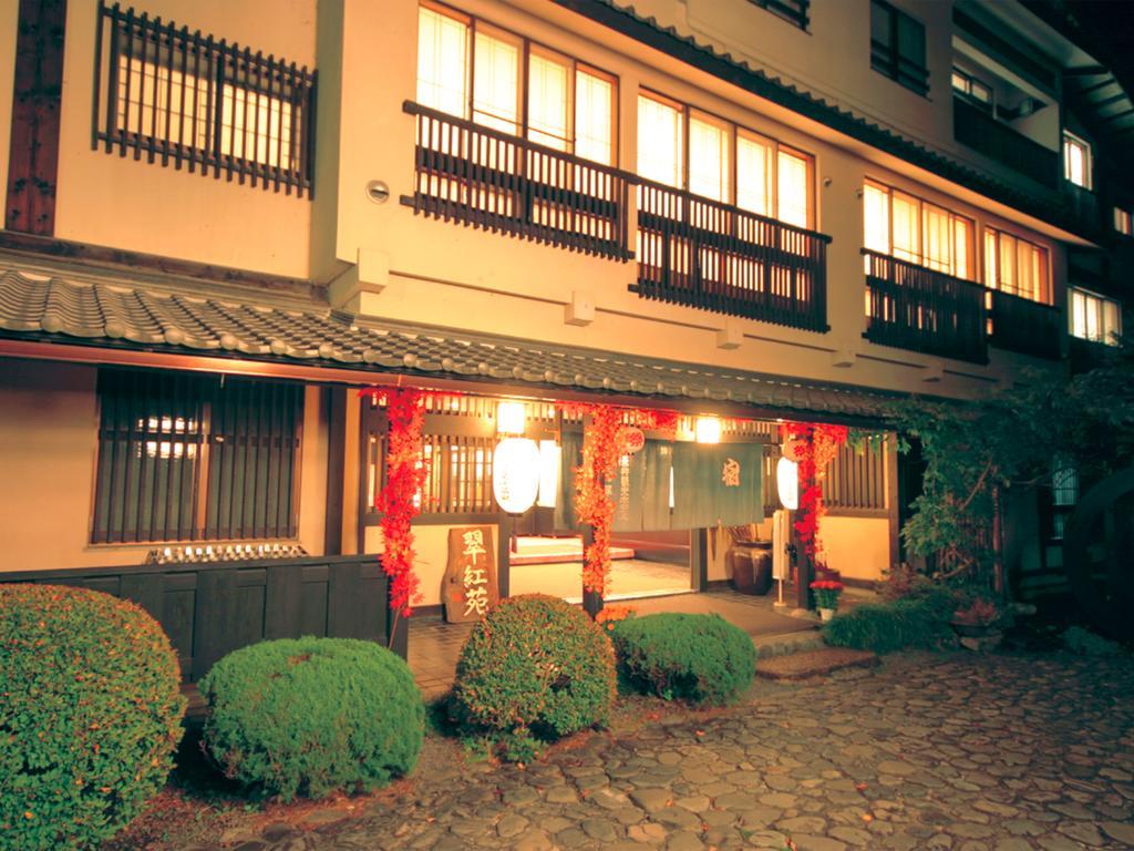 Suikoen Hotel Shizuoka Eksteriør billede